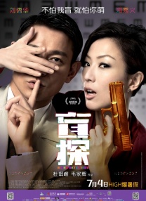 污蜜桃视频